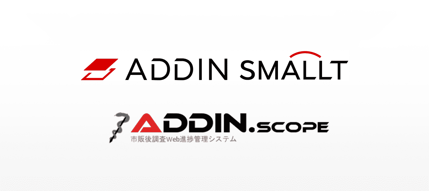 ADDIN Seriesのロゴ